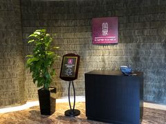 等位区-浙江安吉JW万豪酒店·万豪中餐厅