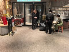 -蘸小院铁锅炖·蘸酱菜·东北菜(怀远门店)