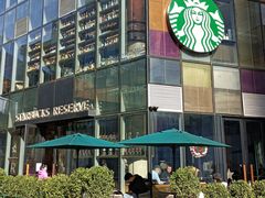-喜茶(北京三里屯太古里店)
