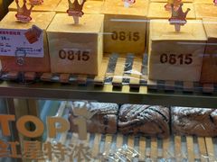 -红星前进面包牛奶公司(五道口购物中心店)