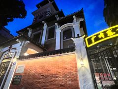 -广州基督教救主堂