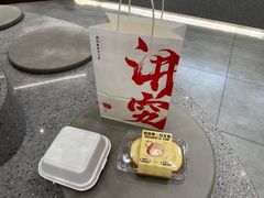 -君之狮子山·轻糖烘焙(松江印象城店)