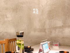 -鱼上·烤鱼(万象城店)