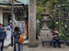 -难波八坂神社