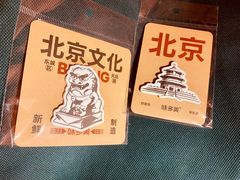 -味多美·北京面包工坊(天坛店)