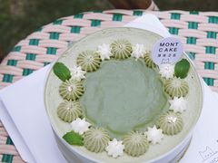 抹茶柚子奶油蛋糕-浮光之丘MontCake生日蛋糕(花牌坊店)