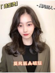 -MOVAN HAIR莫凡匠人发型屋