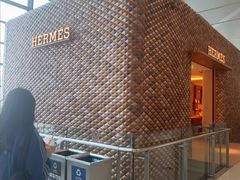 -爱马仕 HERMES(上海虹桥机场店)