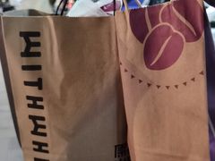 -原麦山丘(新中关店)