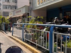 -盛兴面馆(真儒大厦店)