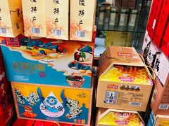 -山东宾馆·齐鲁苑餐厅