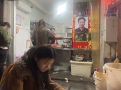 -胡仁根胡记炸炸炸