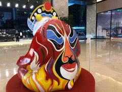 -莲·中餐厅(成都首座万豪酒店)