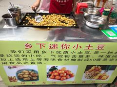 -黄埔古港