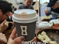 -万寿斋(山阴路店)
