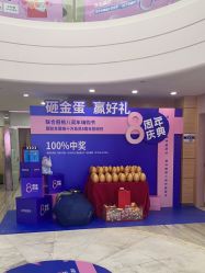 -重庆联合丽格第五医疗美容医院