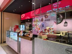 -哈根达斯(西安高新店)