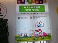 -浦东邮政大厦·停车场