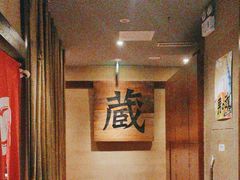 -千代武日本料理(爱建店)