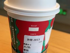 -星巴克(北京小米科技园1店)