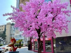 -王興記(中山路店)