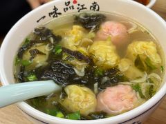 -鑫震源·苏式大虾生煎(山塘街店)