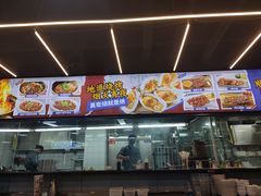 -明本湛江鸡•海鲜小厨(陈家祠店)