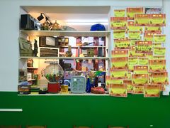 -做了不起的80后