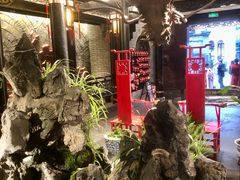-小龙翻大江文化火锅(宽窄店)