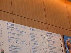 -星巴克(上海长宁来福士1F店)