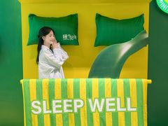 -合景·悠方(成都店)