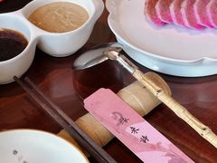 -唐诗楼(竹林庭院店)