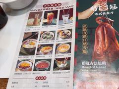 -鹅冠港式茶餐厅(来福士店)