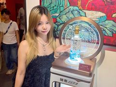 -泸州老窖景区