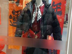 -万达广场(大明宫店)