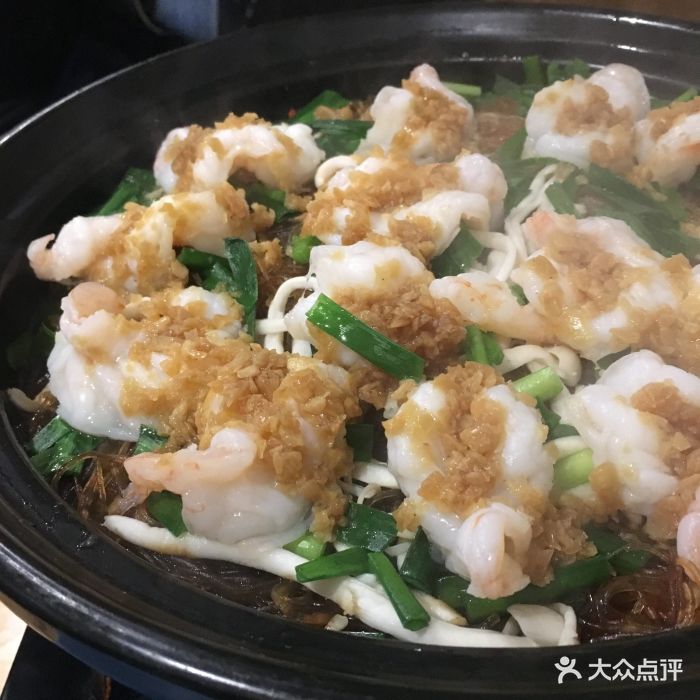 陶德砂锅(蜀汉路店)蒜蓉虾仁图片
