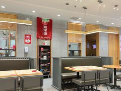 -喜家德虾仁水饺(方庄店)