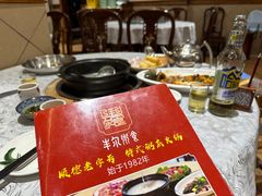 -丰尔粥食·粥底火锅·桑拿鸡(大良总店)