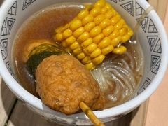 -吉野家 (新街口外大街店)