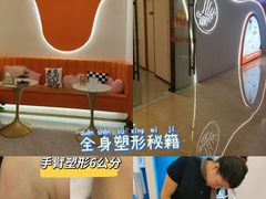 -龙湖杭州滨江天街