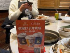 -围炉夜话·潮汕卤水火锅(榕江店)