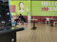 -813芭依珊 BAESAn(皇冠十畝地店)