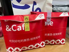 -铭果屋·铜锣烧专卖店(南京创始店)