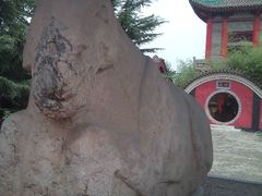 -茂陵博物馆