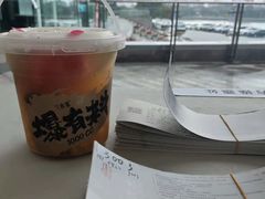 -古茗(东鼓道店)