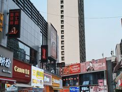 -万达广场(厦门湖里店)