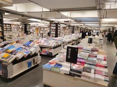 -先锋书店(五台山总店)