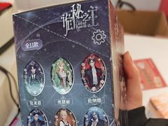 -好特卖HotMaxx(杭州滨江宝龙城店)