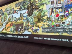 -家味螺蛳粉&烤鱼(五角场店)