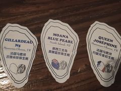 -斯普汇生蚝牛排馆(中骏世界城店)